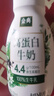 伊利金典4.4g高蛋白牛奶整箱 250ml*10瓶  礼盒装 实拍图