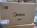 美的（Midea）快捷微波炉 家用小型 360°转盘加热 旋钮操控 易洁内胆2026新款（M1-L213B二代） 实拍图