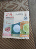 上海香皂肥皂除菌茶花除菌洗澡洗头洗脸控油滋润保湿沐浴男105g*3 实拍图