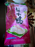 鸭研贡坊 南京特产桂花风味盐水鸭大整只咸水鸭酱鸭肉类卤味熟食酱板鸭 半只经典桂花风味盐水鸭500g 实拍图