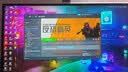 泰坦军团24.5英寸双侧入光屏2K 320Hz HDR600 FastlPS硬件低蓝光 旋转升降DyDs0.3ms电竞显示器 仓刀X256S+ 实拍图