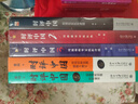 2026斗半匠 四年级同步作文 四年级上册满分作文素材小学生作文写作方法技巧素材积累思维导图优秀作文大全 实拍图