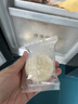 食者道门钉牛肉饼75g*36 老北京风味便捷早餐馅饼门钉肉饼半成品 实拍图