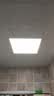美的（Midea）厨房灯LED集成吊顶扣板厨卫灯平板浴室卫生间嵌入式面板吸顶灯 实拍图