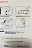 鱼跃580血糖仪医用级家用血糖测量仪高精准好评榜 仪器+300支试纸 实拍图