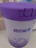 雀巢（Nestle）超启能恩3段 低敏礼盒4件套 适度水解奶粉 12-36月适用 230g 实拍图