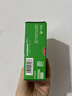 INSTAX富士instax立拍立得 宽幅相纸 白边双包装20张（适用于WIDE系列相机） 实拍图