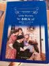 文学名著·经典译林：小妇人（无删减全本，豆瓣万人高分推荐译本，美国图书协会、美国教育协会100本学生必读书目） 实拍图