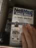 neilmed 洗鼻器 鼻腔冲洗器生理盐水洗鼻盐（洗鼻器240ml+2.08g*10包盐） 实拍图