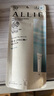 皑丽（ALLIE）嘉娜宝防晒霜户外军训日常通勤隔离稳定成膜SPF50+水润防晒乳90g 实拍图