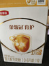 伊利金领冠育护较大婴儿配方奶粉2段6-12月1200g*1盒【5倍DHA好脑力】 实拍图