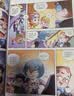 大中华寻宝记系列23·广西寻宝记 儿童中国地理科普知识百科漫画书6-14岁儿童科普人文地理科普漫画小学生课外阅读一升二暑假衔接小升初儿童礼物京东自营正版 实拍图