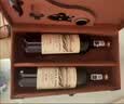 路易拉菲（LOUIS LAFON）法国原酒进口红酒S90赤霞珠梅洛干红葡萄酒 750ml*2双支礼盒送礼 实拍图