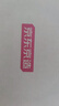 京东京造【Air 超轻】2026春夏季休闲运动鞋舒适懒人一脚蹬 灰色 实拍图