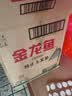 金龙鱼 食用油 非转基因 压榨 一级 纯正玉米油4L（新老包装随机发货） 实拍图