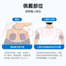 微泰AI CGM【京东定制款】动态血糖仪持续葡萄糖监测系统GX-01S 1盒 实拍图