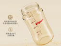 贝亲（Pigeon）自然成长翻盖直饮吸管 大童奶瓶330ml 经典款 18月+  AA278 实拍图