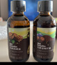 英氏有机核桃油亚麻籽油组合装63ml*2便携尝鲜送宝宝婴幼儿辅食/用品 实拍图