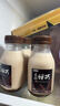 三元真的好巧生牛乳巧克力牛奶 低温牛奶 200ml*6瓶 实拍图