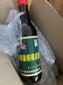天立决明桑椹橘皮醋腌蒜醋480ml可以喝的醋改善胃肠道润肠通便 实拍图