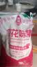 莲花味精2000g 【纯粮酿造99%高纯度】零添加 家用大包装 餐饮批发 实拍图