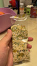 爷爷的农场有机婴幼儿片片面200g  宝宝辅食婴儿面条钙铁锌儿童早餐6-12个月 实拍图