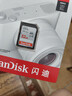 闪迪（SanDisk）32GB SD内存卡 U1 C10 至尊高速存储卡 读速120MB/s 全高清视频SDSDUNC-032G-ZN6IN 实拍图