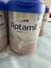 爱他美（Aptamil）德国白金版HMO 婴儿配方奶粉1段 (0-6个月) 800g【批批严检】 实拍图