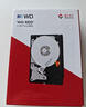 西部数据（WD）NAS机械硬盘 WD Red Plus 西数红盘 8TB 5640转256MB SATA CMR垂直 NAS专用硬盘 3.5英寸 WD80EFPX 实拍图