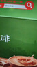 京东京造 特浓三合一咖啡拿铁 即溶无植脂末咖啡粉1500g 实拍图