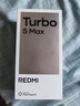 小米（MI）REDMI Turbo 5 Max 天玑9500s 9000mAh大电池 1.5K阳光屏 16+256 海风蓝 小米红米5G手机 实拍图