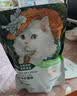 宝诺滋猫粮全价全期无谷猫粮成猫幼猫专用猫粮高蛋白鲜肉粮赠猫粮试用装 【限量抢购】试吃装50g*5袋 实拍图