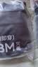 京东京造【新疆棉】2026新款男士内裤纯棉短裤夏季男10A抗菌平角特级4条 实拍图