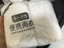 科尔洛克儿童一次性雨衣带帽檐加厚便携防暴雨长款学生雨披可背书包 实拍图