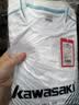 川崎（KAWASAKI）羽毛球服套装儿童青少年款运动速干短袖T恤训练服A4806 白黑 150 实拍图