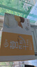 阿尔发木糖醇营养饼干800g 休闲零食品早餐代餐端午送礼盒奶香味 实拍图