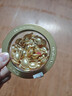 伊丽莎白雅顿第三代银胶60粒+金胶60粒VC神经酰胺美白精华套装377pro七夕礼物 实拍图