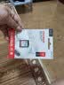 闪迪（SanDisk）32GB SD内存卡 U1 C10 至尊高速存储卡 读速120MB/s 全高清视频SDSDUNC-032G-ZN6IN 实拍图