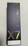 有道词典笔X7Pro长续航版【焕新补贴】英语点读笔小学初中高中全科扫描学习机电子词典翻译笔单词笔 实拍图