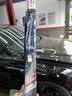 博世（BOSCH）雨刷器雨刮器神翼26/20(特斯拉model Y/辉昂/探歌) 实拍图