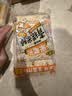 米老头 米通青稞米棒芝麻味150g休闲零食爆米花棒糙米卷代餐能量棒 实拍图