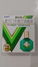 曼秀雷敦 新乐敦 复方门冬维甘滴眼液 13ml+小乐敦 复方牛磺酸滴眼液 13ml 眼药水 实拍图