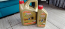 嘉实多（Castrol）极护智E版 全合成机油 5W-40 SP A3/B4 1L 汽车保养 京东养车自营 实拍图