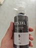 绘威适用惠普HP Tank518 598 599 519 678 510 538 418 516 511 728 589 596 591打印机墨盒墨水GT52/GT53XL 四色 实拍图