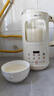 九阳（Joyoung）【重磅新品】豆浆机家用2-4人全自动有钛0涂层钢盖免煮免滤轻音破壁机古法养生预约自清洗PR2158 实拍图