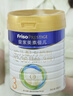 美素佳儿（Friso）皇家较大婴儿配方奶粉2段（6-12个月）400克 乳铁蛋白 新国标 实拍图