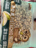 三只松鼠开心果500g/袋装 坚果炒货无漂白干果休闲零食品送礼 实拍图