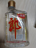 郎酒小郎酒经典款 兼香型白酒 45度 100mL*6瓶 整箱装【小酒】 实拍图