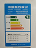 兄弟（brother）DCP-L2548DW黑白家用办公激光打印机（34页/分钟 无线 自动输稿 连续复印扫描一体）2550dw升级款 实拍图