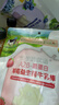 爷爷的农场A2β-酪蛋白高钙牛乳棒儿童宝宝零食牛奶棒棒糖50g*3袋 实拍图